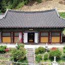 광흥사
