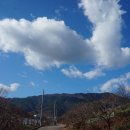 지리산둘레길중태마을안내소 이미지