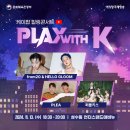 힐링스탠드 이미지