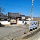 천지천우 이미지