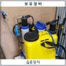 대진환경(주) 이미지