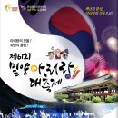 한국방송공사 창원방송총국 네이버블로그