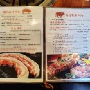 국민은행 평촌범계지점 이미지