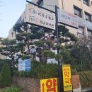 명주골작은도서관 이미지