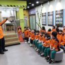 봉계초교 김천인터넷뉴스