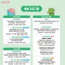 M.A.G 태권도 이미지