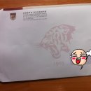 고려대학교 정보보호대학원 금융보안학과 합격!