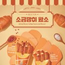 앤티엔스