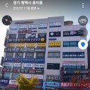 코끼리코인노래연습장