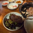 부산양대창 - 창원시 의창구 지귀로12번길 15 | 창원 봉곡동 맛집 부산양대창 내돈내산 후기
