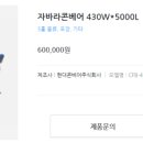 한국콘베어공업(주) 이미지