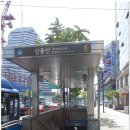 용산-306 이미지