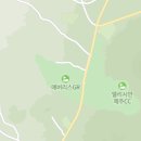 제주 정월대보름 들불축제 여행정보 이미지