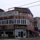 순옥이네집