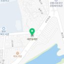 세븐일레븐 주문진신리천점 네이버블로그