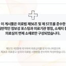 더온한방병원 이미지