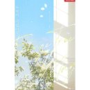 청솔종합상사