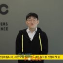 (주)세가코리아 이미지