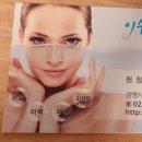 뷰티프라자 이미지