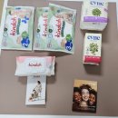 유명브랜드 | [킨도 감탄박스] 아기 기저귀 브랜드로 유명한 킨도 감탄박스 신청 및 당첨 후기