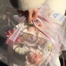 유어마이데이(u're my day) 이미지