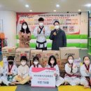 아이사랑 키즈짐 태권도장 이미지