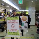 주안역지하상가 이미지