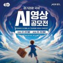 도의