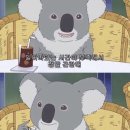 엑스칼리버피시방 이미지