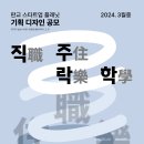 (주)디자인밸리 이미지