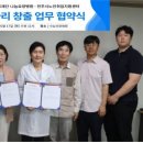 의료법인 효일의료재단 나눔요양병원 이미지