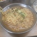 대패상회 이미지