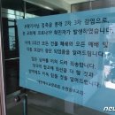 구로-신도-구로-50 이미지