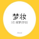 블룸미 - 부천시 원미구 | 블룸미
