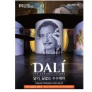 터 시어터 이미지