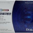 건강왕약국 이미지