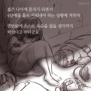 돈이랑국수랑 이미지