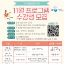 매트필라테스/소도구 A반 이미지