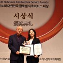 열린산부인과의원 이미지