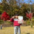 서리지생태공원(1)