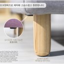 에보니아가구 이미지