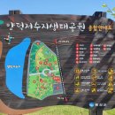 양덕30공원 이미지