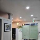 가 안마원 이미지