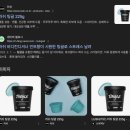 집] 반려동물 출입 가능하고 커트잘하는 청담동 미용실 비오른헤어 청담점 심지어 6월 커트 무료 이벤트 중