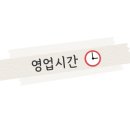 마평맨숀 이미지