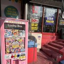 당고개역(상계로 312-1 앞) 버스정류장 | 산리오 마이스탠드 제일 저렴한 곳