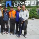 남산의원 이미지