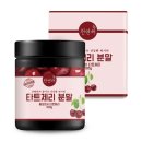 천연채 이미지