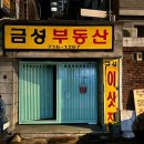 더하다스테이