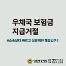 인성 행정사사무소 이미지